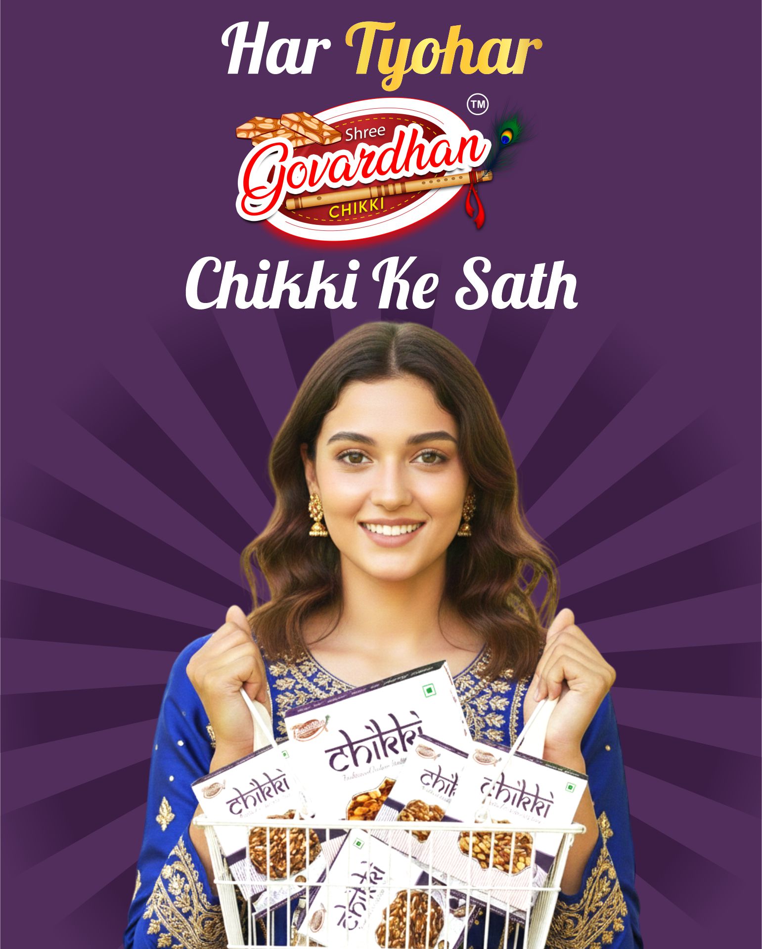 Home chikki slider sm 1