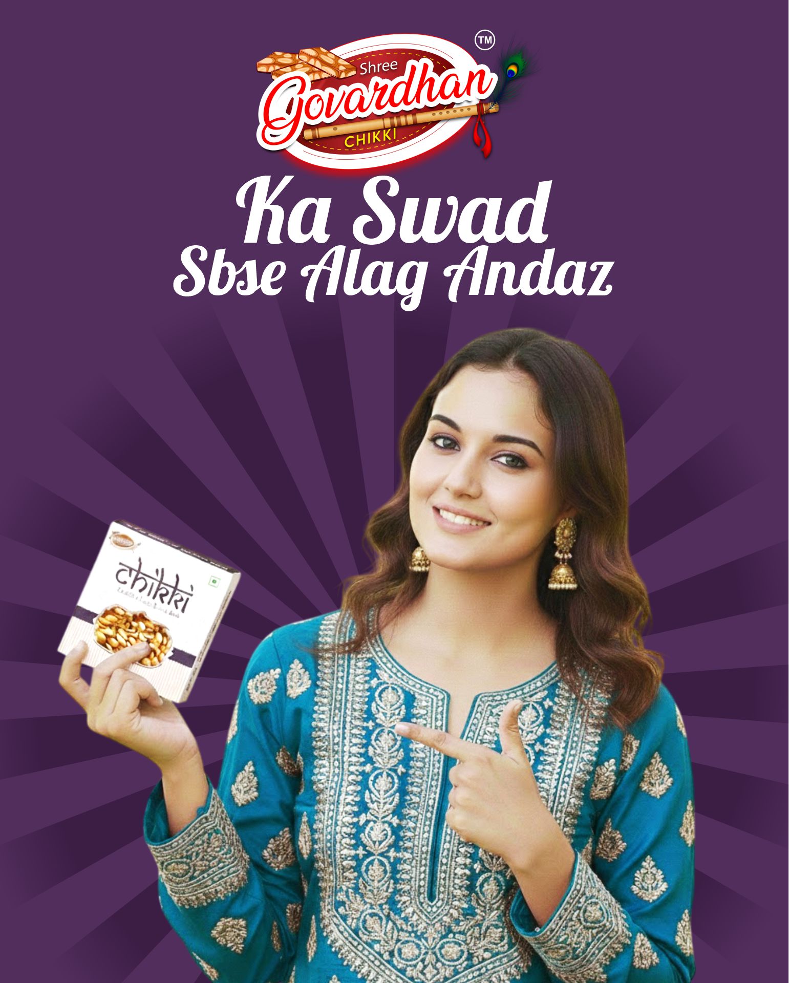 Home chikki slider sm 3