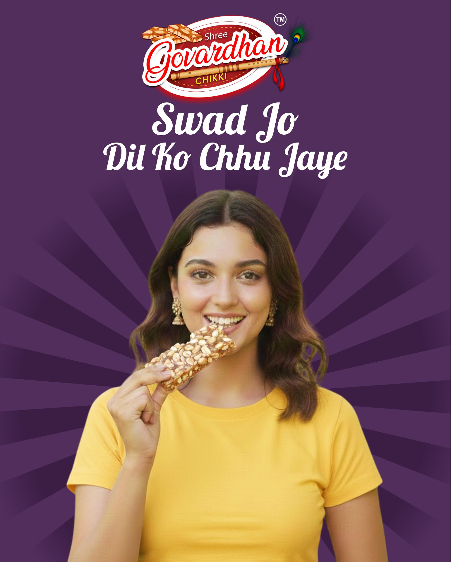 Home chikki slider small 2